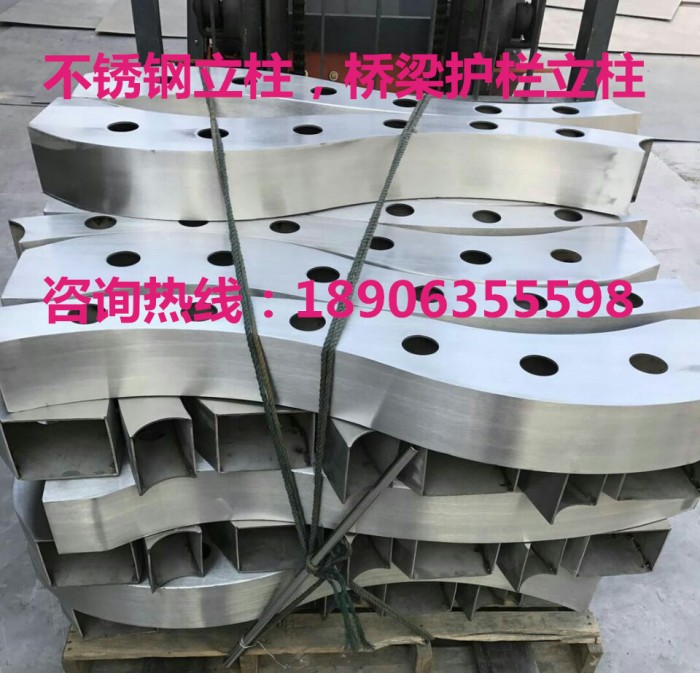 不銹鋼立柱，橋梁護(hù)欄立柱