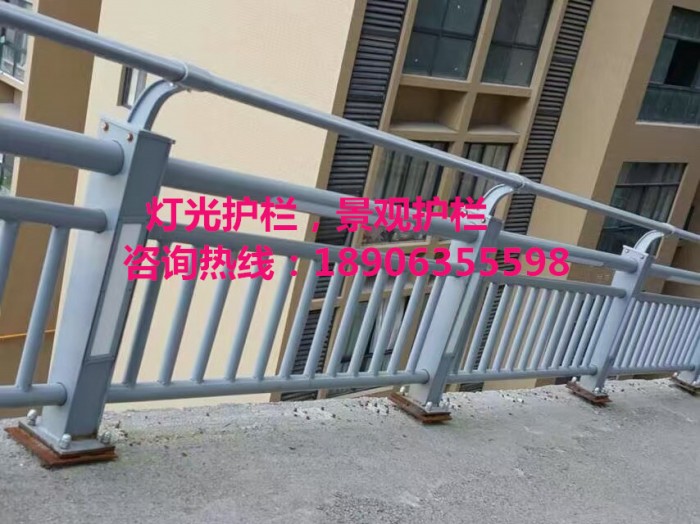 燈光護欄，景觀護欄
