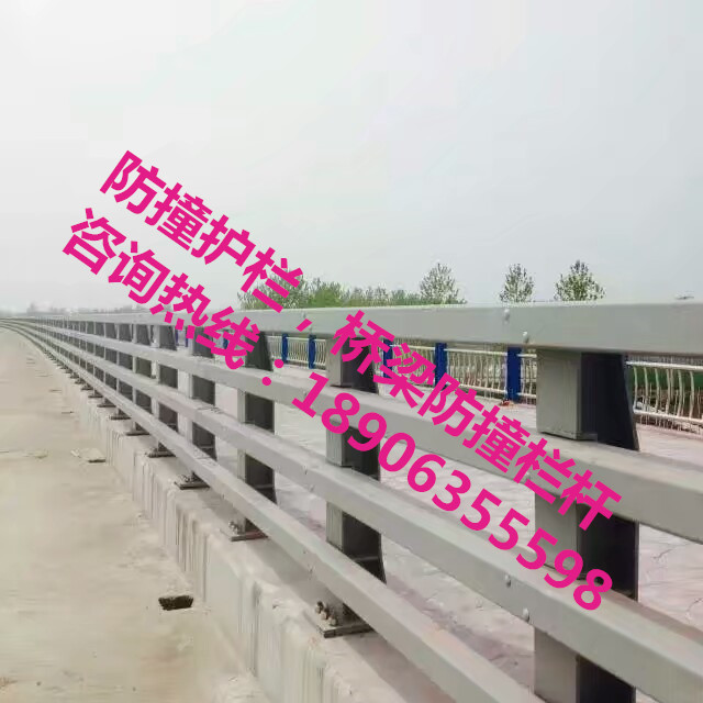 防撞護欄，防撞欄桿，防撞立柱