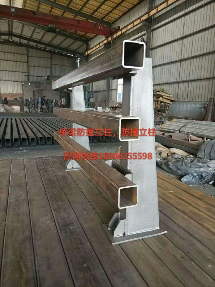 防撞護欄，防撞立柱